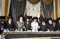 שמחת בית לעלוב - דזיקוב  - פאפא ירושלים