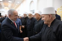 ביקור נתניהו בג'וליס