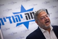 בן גביר חושף: "אני מסתנן לקבוצות וואטסאפ של אזרחים ללא ידיעתם"