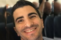 בשורה קשה מהלחימה בעזה: אריאל לובלינר, בן 34 נפל במהלך הקרב 