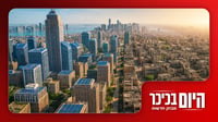 הרב שנעצר בחשד לעבירות חמורות והתוכנית של טראמפ לעזה • צפו