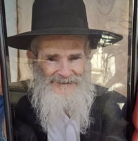 דאגה בבני ברק: היכן נעלם הקשיש יצחק חזן בן ה-88?