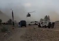כוחות החירום באפגניסטן ליד אזור הרעידה