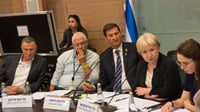 הדיון כעת בוועדת החוץ והביטחון 