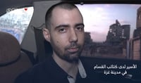 באישור המשפחה: הקריאה של החטוף המבקש "רק רוצים שזה יסתיים"
