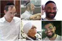 אֶרֶץ אַל תְּכַסִּי דָמָם: ר' לוי יצחק פש, יעקב פינטו, יוסף דוד ישראל מנצר וד"ר מרק הי"ד, נרצחו בפיגוע הבוקר