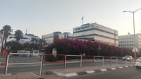חקירה רגישה