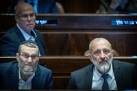גפני ודרעי במליאת הכנסת