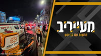 פרסום ראשון | זו הסיבה להסלמה במלחמת כנופיות העבריינים בבני ברק • מעייריב