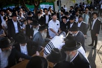 הלווית הרב מרדכי שטיינצג הי"ד שנרצח בפיגוע בצומת רמות