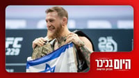 הלוחם בהצהרה מפתיעה, גל מעצרים בנתב"ג ותמונות מרגשות מאירן | צפו