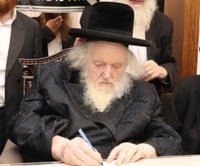 הרב משה שטרנבוך 