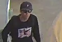 ה-FBI חושף תמונות ראשונות: זה מי שירה לפי החשד בצ'ארלי קירק