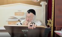 בואו לסיים ש"ס תוך שנה | השיעור היום: מסכת הוריות ד'-י'