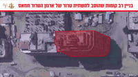 הבניין שהופל