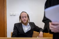 בית המשפט הרשיע את הצעיר החסידי שעמד בקשר עם גורמים איראנים | אלה המעשים שביצע