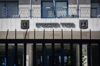 דו"ח נציבות תלונות הציבור: כ-30% מהתלונות על תובעי המדינה - מוצדקות