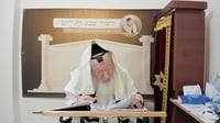 בואו לסיים ש"ס תוך שנה | השיעור היום: מסכת זבחים י"ג-כ'