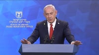נתניהו, הערב