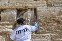 הכותל המערבי, השבוע 