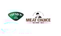 מיט צ'ויס מגיש לכם מתכון מיוחד לחגים בליווי דבש יד מרדכי