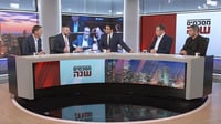 השנה השחורה שהייתה למגזר החרדי • הפרשנים מסכמים את השנה הכי גרועה שהייתה לנו 