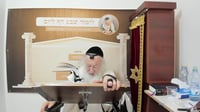 בואו לסיים ש"ס תוך שנה | השיעור היום: מסכת זבחים כ"ז-ל"ד