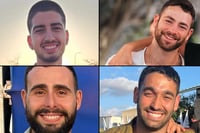 אסון נורא בעזה: ארבעה לוחמים הי"ד נהרגו מפיצוץ מטען ברפיח
