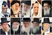 פרשת ניצבים - סיכום שנה