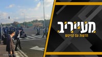בריחת העריק החרדי מהזינזנה מחדדת את הסיטואציה: הצבא מבולבל - כמו החרדים • מעייריב