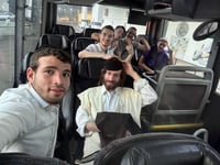 בדרך לאילת