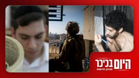 צונמי מדיני נגד ישראל | תיעוד רועי צאן הותקפו באכזריות | החכי"ת תומכת טרור? • צפו 