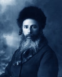 המקובל רבי חיים יהודה לייב אוירבך זצ"ל