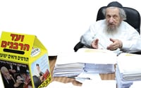 "אגרא דתעניתא צדקתא"