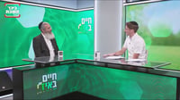 כלכלת המשפחה עם משה קרויזר