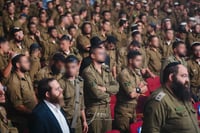 ערב סליחות והתעוררות לחיילים חרדים