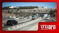 חשיפה: האוכל בבסיס - טרף | תיעוד: ילד חרדי הותקף | פיגוע סמוך לביתר עילית • צפו 