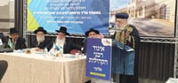 הראשל"צ הגר"י יוסף באלעד 