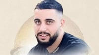 המחבל שחוסל ג'יהאד אג'אג'