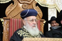 'הקבלת פני רבו' לראשל"צ הגר"י יוסף