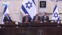 טראמפ בישראל | שידור חי: נשיא ארה"ב במליאת הכנסת