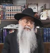 הגאון הרב מרדכי כהן זצ"ל