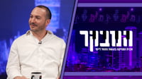 לא רק ראפר: בנימין לוריא פותח את הלב על פגיעה מוחית, סרטן והרב הינוקא