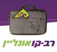 הצטרפו למיליוני הנוסעים שכבר טוענים את הרב-קו מהאפליקציה ומהמחשב האישי.