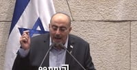 סגן יו"ר הכנסת במליאה: "כהנא צדק בהרבה דברים, מנהיגי הליכוד טעו" | צפו