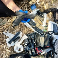 אמצעי הלחימה שאותרו