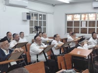 כולל המבוגרים בבני ברק