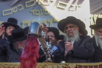 בביקור ביקב