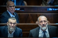 ש"ס ויהדות התורה הגישו תלונה במשטרה נגד בכיר 'הפלג': "הסתה לרצח"