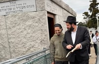 התפילה וברכת "הגומל" המרגשת של מתן צנגאוקר - והתגובה של אמו